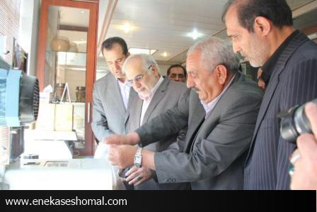 بازدید استاندار مازندران از مرکز خرید تضمینی گندم در شهرستان ساری