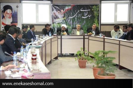 جلسه شورای اداری شهرستان میاندرود با حضور نمایندگان مجلس