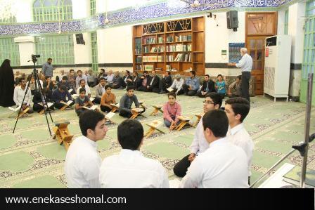 محفل انس با قرآن کریم ویژه پرسنل وجامعه هدف سازمان بهزیستی مازندران