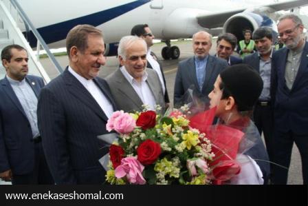 ورود معاون اول رئيس جمهور به استان مازندران وبازدید از بندر امیرآباد