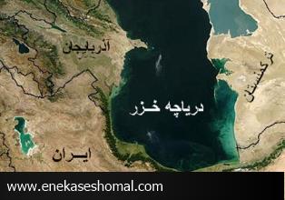 بطن بزرگ‌ترین دریاچه جهان آبستن آلودگی میکروبی