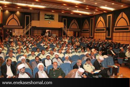 همایش طرح تذکر لسانی  ستاد امر به معروف و نهی از منکر استان مازندران