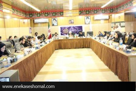 نشست خبری هفتمین اجلاس بین المللی دکترین جهانی دهه غدیر