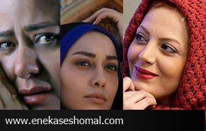 دستمزد بازیگران ایرانی در شبکه جم چقدر است ؟