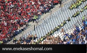 پرسپولیسی ها بلیت استقلالی ها را خریده بودند!
