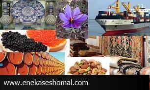 افزایش صادرات غیرنفتی ایران به اروپا