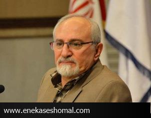 سرمایه گذار1200میلیارد تومانی در بلاتکلیفی