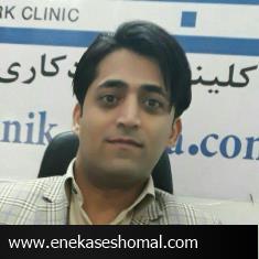 روز جهانی کودک و توجه به کودکان استثنایی