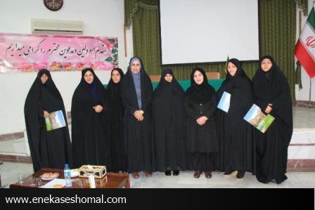 مراسم تجلیل از بانوان پایدار وتاثیر گذار  دفاع مقدس از سوی امور بانوان استانداری مازندران
