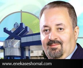 آمادگی بیمارستان های مازندران برای پذیرش مصدومان زلزله غرب کشور