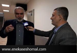 حمایتی برای دانش آموزان استثنایی کشور