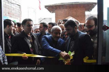 افتتاحیه نمایشگاه مطبوعات مازندران