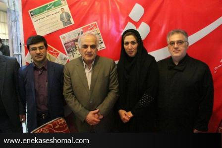 دومین روز نمایشگاه مطبوعات با حضور استاندار مازندران