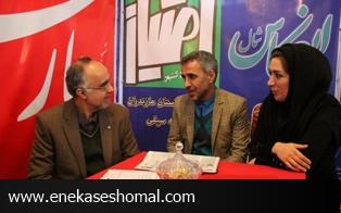 حلقه مفقوده ما و جامعه جهانی اخلاق است