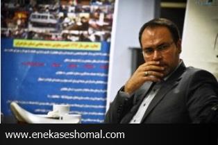4 ساعت گفتگوی صمیمی هنرمندان با مقدسی مدیر شبکه تبرستان!