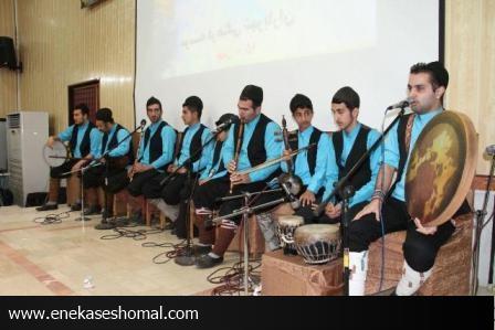 جشن همدلی و همزبانی "جشن انقلاب" موسسه فرهنگی شهریاران درساری