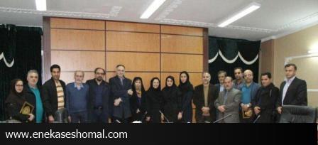 نشست خبری انجمن بیهوشی مازندران