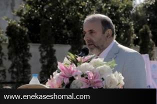 اولین گام های مازندران برای تولید و اشتغال در سال 1396