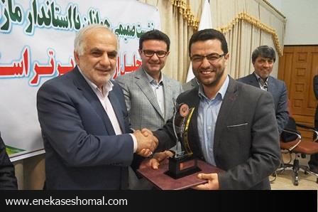 مزاسم تجليل از 22 جوان برتر مازندران با حضور استاندار مازندران