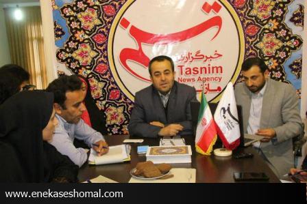 جلسه همنشینی قائم مقام ستاد ریسی در استان مازندران با جمعی از اصحاب رسانه
