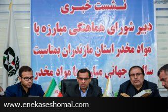 اعزام دوچرخه سوارمازندرانی به عنوان سفیر پیشگیری از اعتیاد به استان های کشور