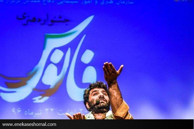 هنرمندان به سوژه های دفاع مقدس بپردازند