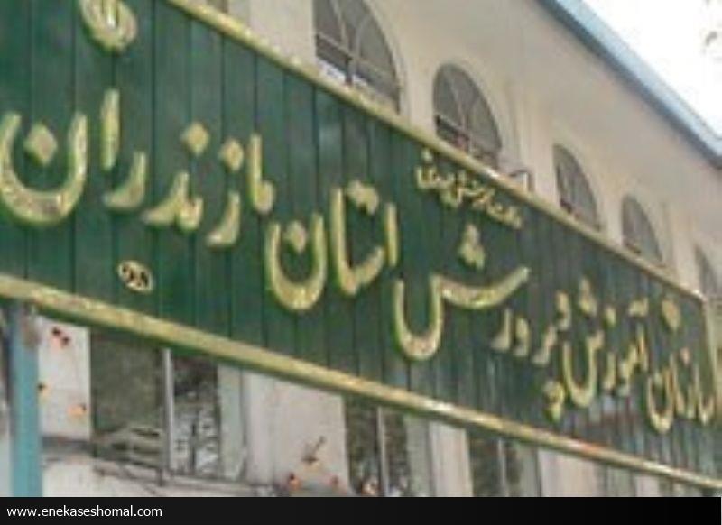 کمبود نیروی انسانی آموزشی در مازندران تا سال 1400