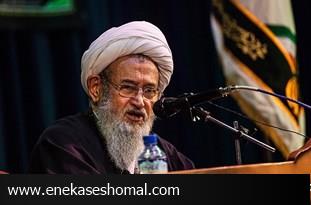 از دست دادن حیا و عفت باعث بروز مشکلات جدی برای جامعه می‌شود