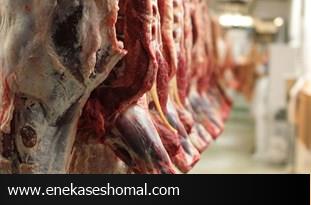 آخرین قیمت کالاهای اساسی در مازندران