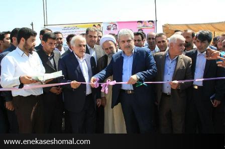 آئین افتتاح همزمان ۶۳ پروژه بخش کشاورزی مازندران
