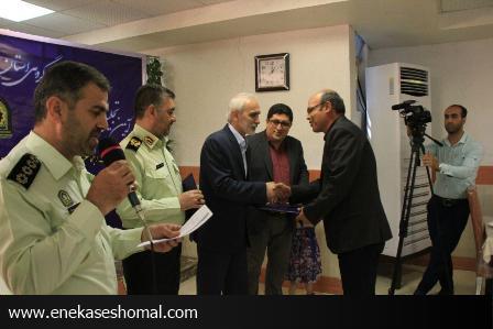 تجلیل ازاصحاب رسانه توسط فرمانده نیروی انتظامی استان مازندران