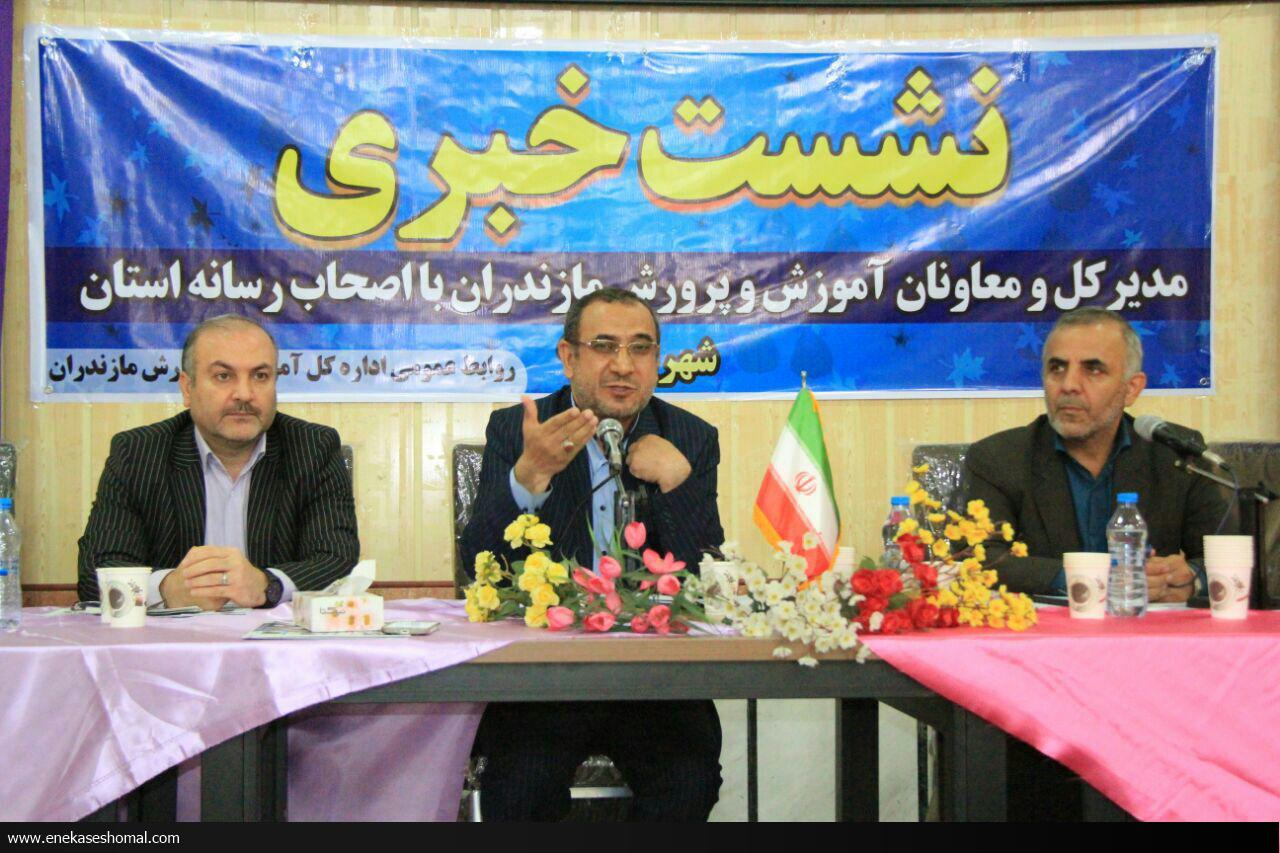 عدالت آموزشی از جدی ترین سیاست های ما در آموزش و پرورش است