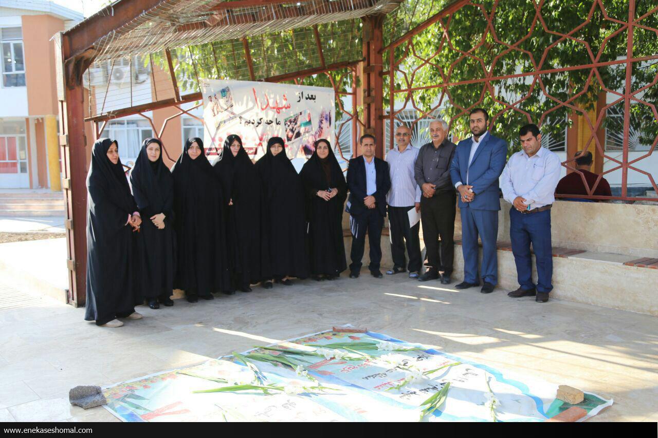 آغاز سال تحصيلي جديد وثبت نام دانشجویان جدیدالورود دانشكده فني قدسيه ساري