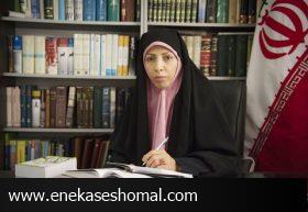 وزارت بهداشت نفس وجودی ما را بی ارزش و ارزش خدمتی ما را صفر کرده است