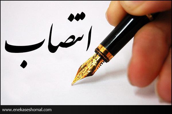 شهرداران مناطق سه گانه و مديرعامل سازمان عمران منصوب شدند