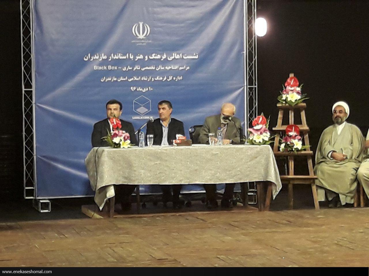 رفتارهای غیرمتعارف آسیب های زیادی به جامعه می زند