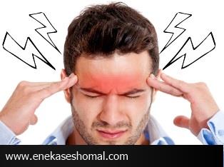 راه هایی برای کنترل استرس