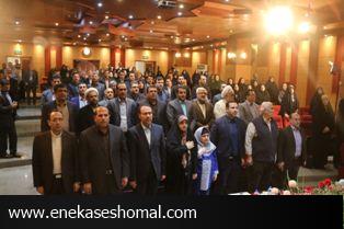 اجتماع بی نظیر مسئولین و فرهیختگان برای قدردانی از مقام کتابدار و پاسداشت جایگاه کتاب درساری