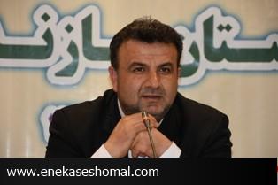 حسین زادگان سکاندار دیار علویان شد