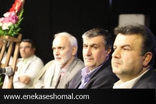 حمایت کامل ازفرماندار ساری