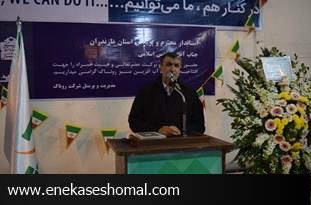 تولید محصول باکیفیت تضمین‌کننده بازار پایدار است