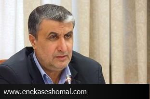 استاندار مازندران خواستار برندسازی محصولات تولیدی استان شد