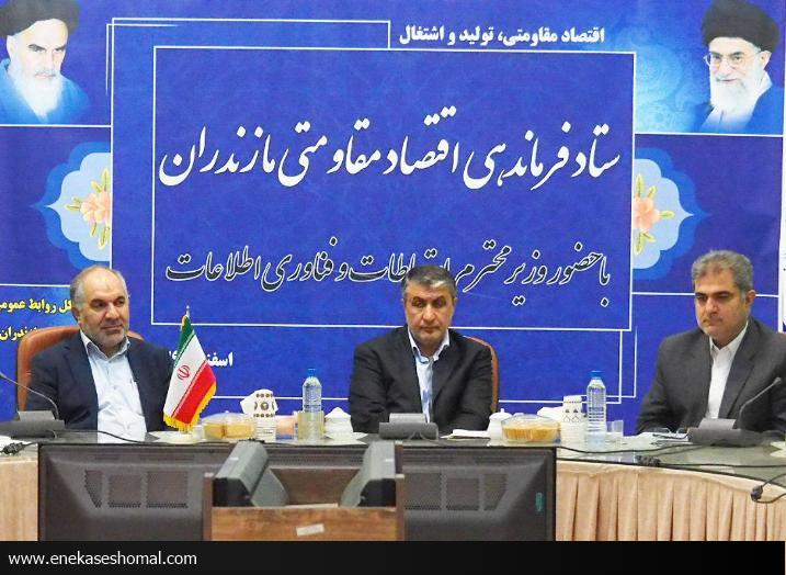 اقتصاد مقاومتی را دولتی نکنیم