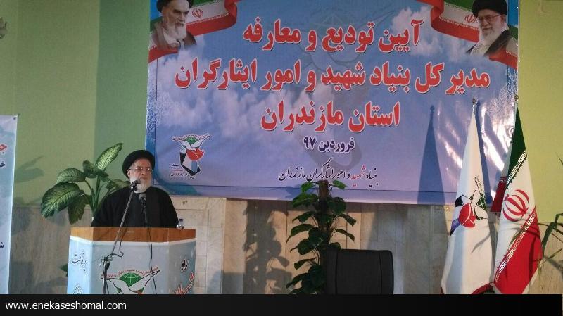 بیش از 85 هزار شغل در بنیاد شهید ایجاد شد