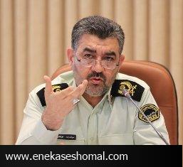 طرح تشدید مقابله با قاچاق کالا  از برنامه مهم پلیس مازندران در سال 97