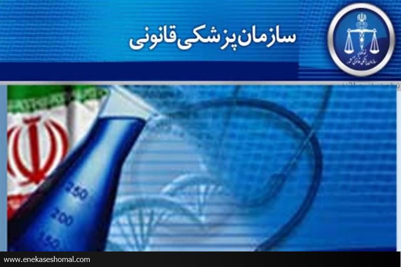 اشتباه عوامل بیمارستانی در مرگ بیمار ساروی تایید شد