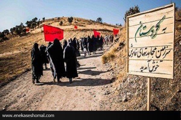برگزاری جشنواره دانش آموزی فرهنگ ایثار و شهادت در مازندران
