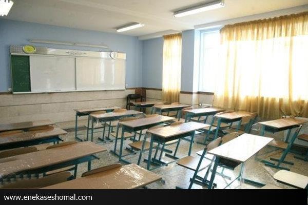 چهار هزار کلاس درس استان به بازسازی مجدد است