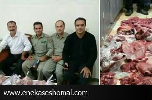 شناسایی و دستگیری باند 5 نفره شکار خوک در آمل