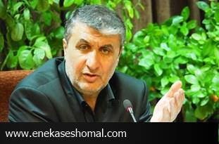 اولتیماتوم استاندار مازندران به مدیران